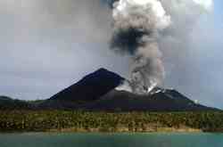 Volcano in Rabaul